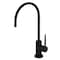 Kingston Brass KS8190NYL New York Sgl-Handle Cold Water Filtration Faucet, Matte Blk KS8190NYL - alternate 1
